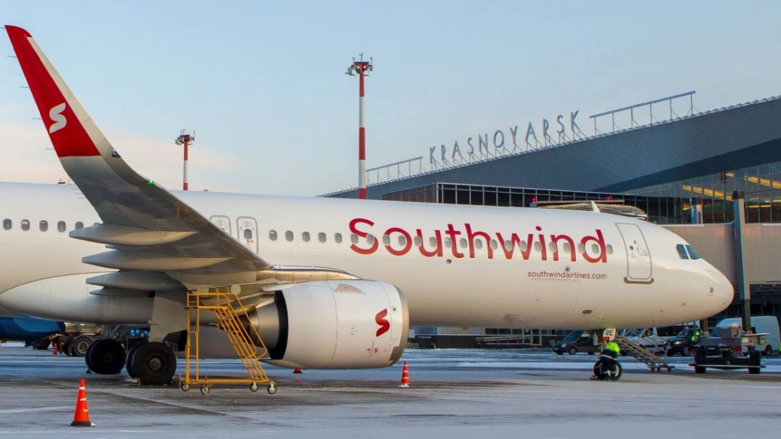 ЕС запретил полёты турецкой Southwind Airlines из-за россиян