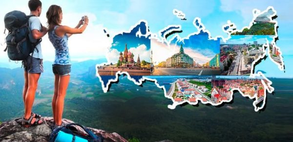 Экскурсии по России: Путеводитель по удивительным местам