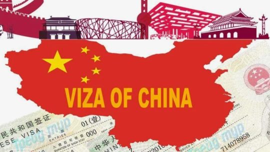 Виза в Китай быстро и без очередей
