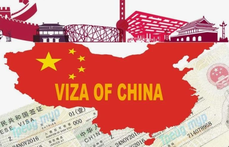 Виза в Китай быстро и без очередей