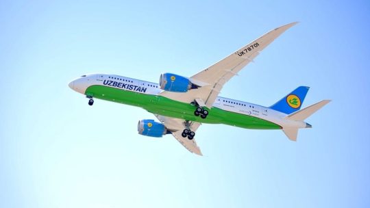 Как найти дешевые авиабилеты Москва — Ташкент от Хаво Йуллари