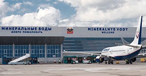 Как Найти Дешевые Авиабилеты Санкт-Петербург – Минеральные Воды