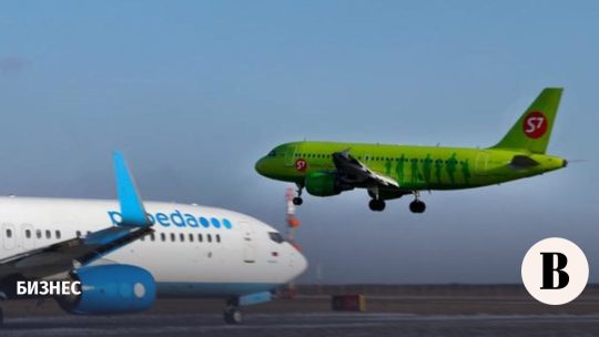 Как сдать авиабилеты Победа из-за коронавируса