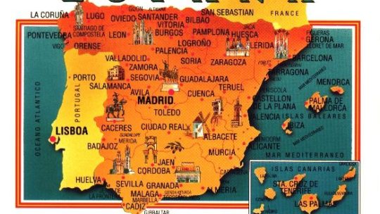 Мое путешествие по Испании