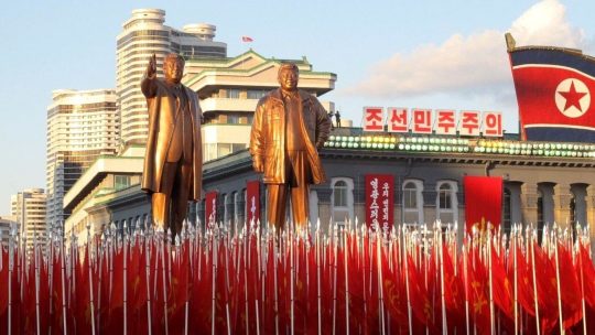 Интересные факты о Северной Корее (КНДР)