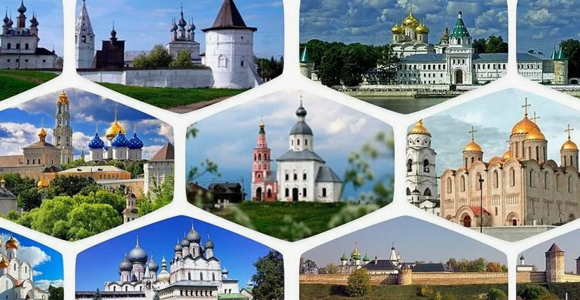 Экскурсионные туры по России: куда отправиться за яркими впечатлениями