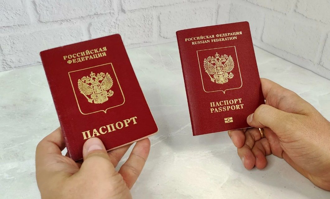 Загранпаспорт старого и нового образца: какой выбрать для путешествий